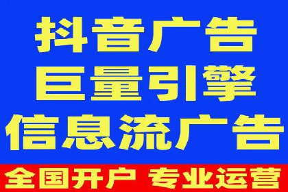 百度竞价在移动端广告投放的优化实践