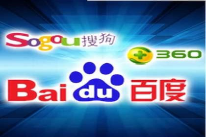 某信息流广告公司——策略与效果的完美结合